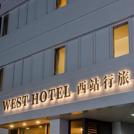 West Hotel Puli Exterior foto